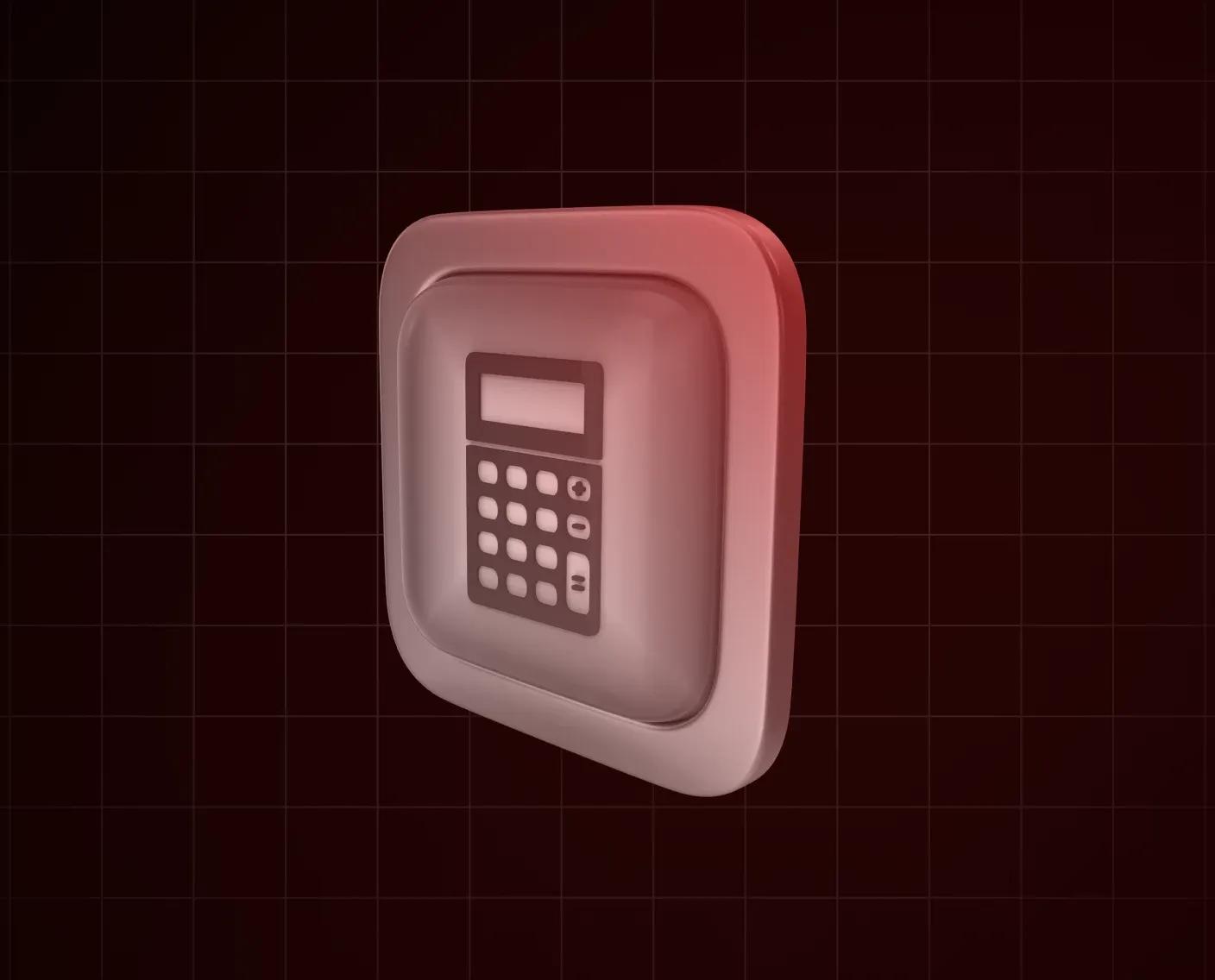 PIP Calculator.webp