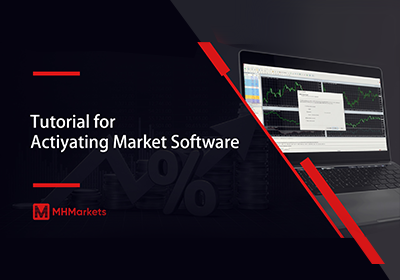 Tutorial for Actiyating Market Software